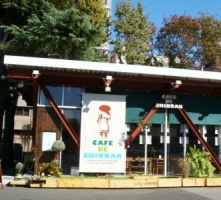 Cafe de SHINRAN